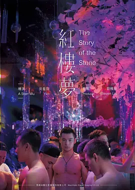 争议类型提示等级说明页资讯配图