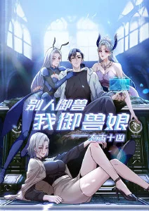 剪辑之争高对比光线观察配图